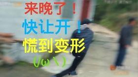 小剧场吃瓜的视频,揭秘幕后花絮与趣味瞬间