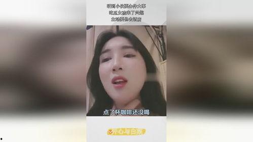 女子打人吃瓜事件视频,一场网络暴力与道德争议的漩涡