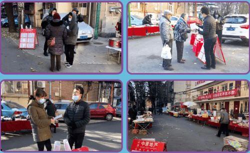 曹县吃瓜事件美容店视频