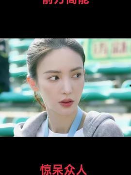 吃瓜头条事件视频,揭秘事件背后真相，视频曝光惊人内幕