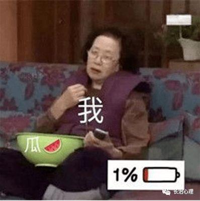 吃瓜不能错过的视频搞笑,笑料横生！吃瓜群众必看的搞笑视频盘点