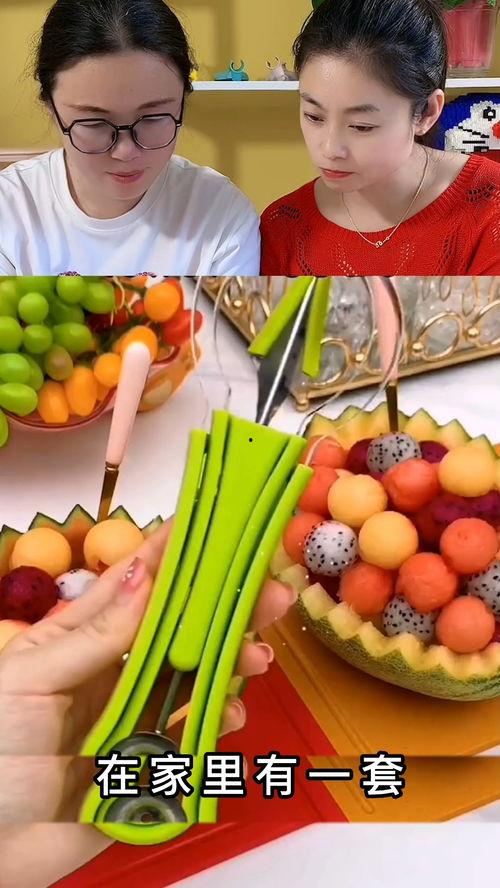 吃瓜神器测评视频在哪找,测评视频带你一探究竟