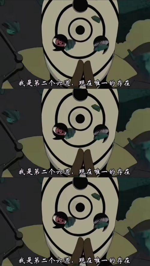 大头鹰直播间吃瓜视频,揭秘吃瓜群众的狂欢盛宴