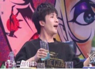 明星吃瓜大张伟是谁啊视频,揭秘明星圈幕后趣闻