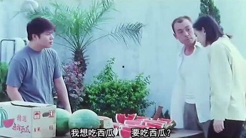 吃瓜被女友发现视频,甜蜜误会引发爆笑瞬间