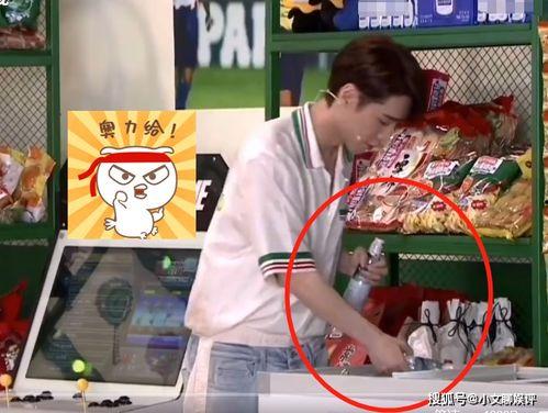 跟同事吃瓜视频,揭秘职场八卦背后的真相