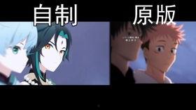 漫展吃瓜最新一期视频,揭秘最新一期精彩瞬间，带你领略二次元狂欢盛宴！