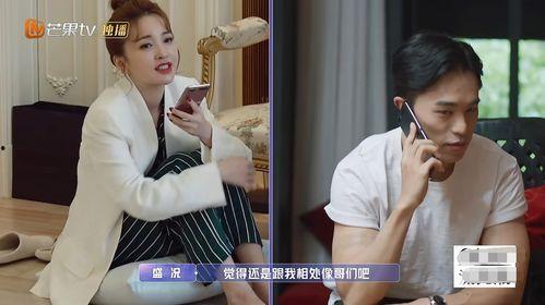 摊牌吃瓜视频教学,揭秘校园生活新潮流