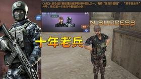 吃瓜视频能买吗,揭秘如何从热门视频中选购心仪商品