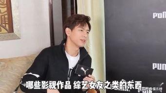 八卦吃瓜朋友见面视频在线观看,线上视频揭秘精彩瞬间