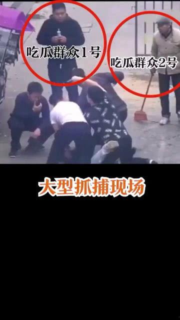 在线观看吃瓜群众视频网站下载,吃瓜群众如何一键下载在线观看内容