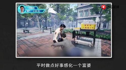 吃瓜看视频广告安全吗,安全风险与防范指南