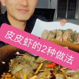 王瓜能做菜吃吗视频,家常菜中的绿色瑰宝