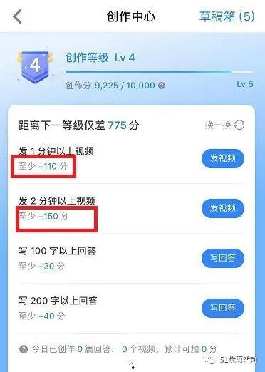广西视频吃瓜是真的吗知乎,真相揭秘还是网络谣言？