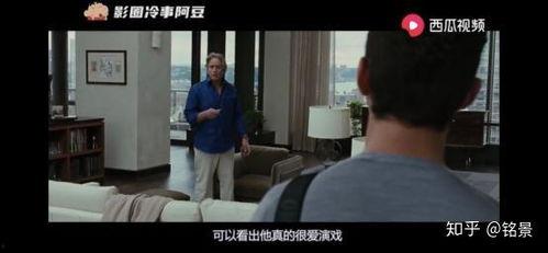 老婆拍吃瓜视频怎么办,老婆拍瓜，揭秘温馨日常