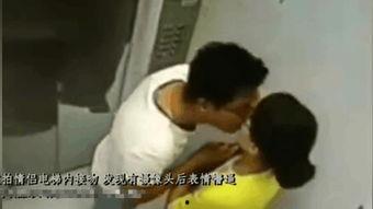 情侣吵架吃瓜亲嘴视频大全,甜蜜化解矛盾视频大全