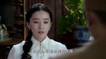 分手的八卦吃瓜视频下载,揭秘明星情侣分手背后的真相