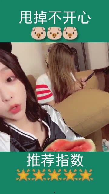 吃瓜闺蜜相亲视频下载,视频下载带你一探究竟