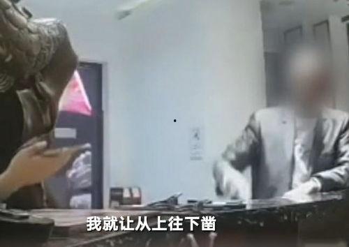 广河最新吃瓜事件视频播放,视频曝光，真相揭秘！