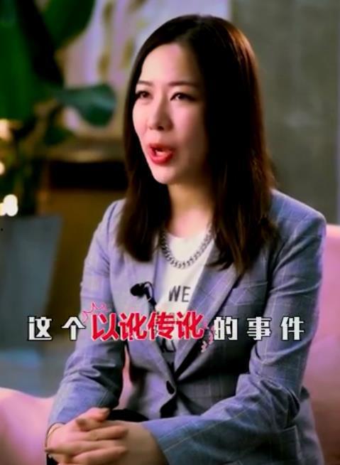 丁姐吃瓜事件视频播放,视频播放引发全网热议