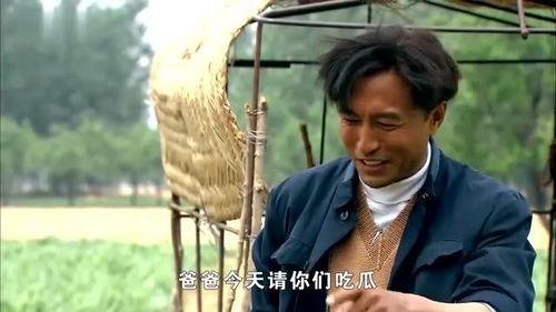 县委书记吃瓜事件视频全集