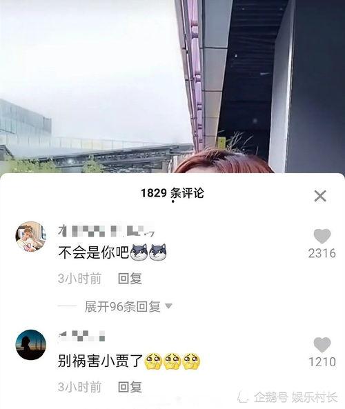 黄明昊吃瓜爆料视频大全,娱乐圈幕后真相大揭秘