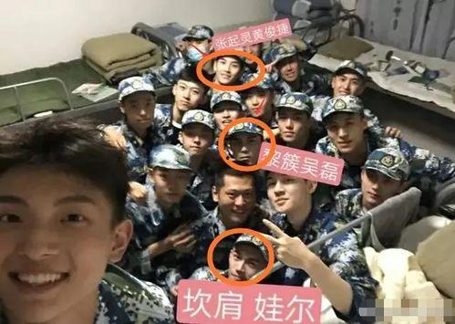 黄俊捷吃瓜女孩视频在线观看,揭秘网络红人的日常生活