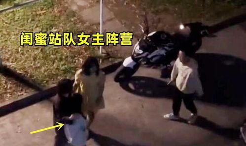 吃瓜七男八女视频